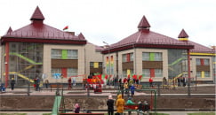Детский сад на 330 мест, г Мозырь